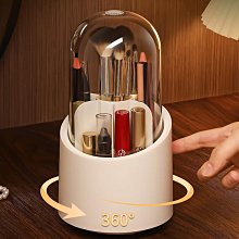 [快速出貨] 多功能桌上型刷具桶 化妝品收納盒 透明收納盒 化妝品收納 刷具收納 保養品收納 歷史價格詳細信息