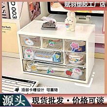 快速出貨 首飾收納盒防氧化耳環耳針項鏈絨布壓克力飾品盒子 歷史價格詳細信息