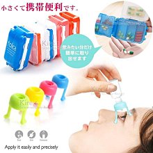 外出必備Deer sq. Axis女神守護者 溜娃神器 雨罩 (Mama&Dada官方直營) 歷史價格詳細信息