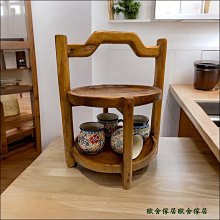 糖果色圓點點點日系後背包 學院風復古學生書包 男包 女包 4色(粉紅特價400) 歷史價格詳細信息