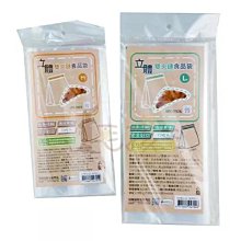 皮久熊 伍迪原木鏡 中 圓形 方形 鏡子 立鏡 化妝鏡 桌鏡 梳妝鏡 可翻轉鏡子 鏡子 圓形鏡子 方形鏡子 歷史價格詳細信息