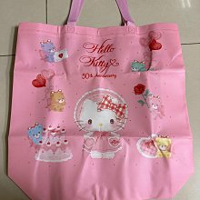 Hello Kitty50週年運動行李箱24吋 歷史價格詳細信息