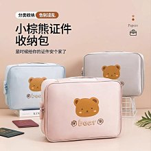 旅行便攜帶鎖扣肥皂盒 有蓋 防水 皂架 帶吸水海綿墊 洗臉 香皂盒 ♣生活職人♣【P402】 歷史價格詳細信息