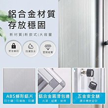 手機存放櫃學校會議室手機寄存櫃 員工宿舍USB接口手機集中充電櫃 歷史價格詳細信息