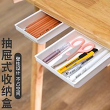 【熱賣】辦公桌上掛籃工位屏風隔板懸掛式置物架辦公用品多層收納整理神器  露天市集  全台最大的網路購物市集 歷史價格詳細信息