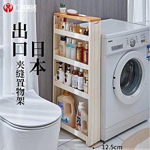 衛生間寬條海綿掃把家用地刮掃帚單個刮地神器地板魔術掃地笤帚(抹茶綠) 歷史價格詳細信息