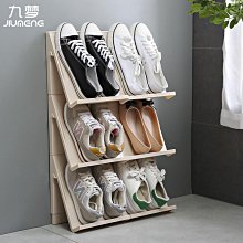 現代簡約家用雙層瀝水盤長方形廚房杯子托盤塑料茶盤衛~特價~特價 歷史價格詳細信息