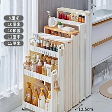 門后窄鞋架簡易多層迷你小鞋柜經濟型超薄省空間鞋架收納神器17cm 歷史價格詳細信息