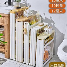 門后窄鞋架簡易多層迷你小鞋柜經濟型超薄省空間鞋架收納神器17cm 歷史價格詳細信息