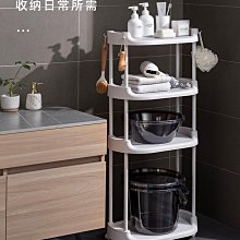 置物架 收納架 架子 儲物架浴室置物架衛生間臉盆架三角洗手間廁所實木儲物落地洗臉收納架子正品 促銷 歷史價格詳細信息