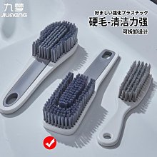 ~爆款熱賣~洗衣機水龍頭一分二接頭專用一進二出三通雙頭多功能雙出水家用 歷史價格詳細信息