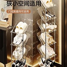 門后鞋架壁掛式宿舍簡易門口免打孔浴室墻上置物鞋子收納神器熱心小賣家 歷史價格詳細信息