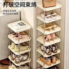 門后鞋架壁掛式宿舍簡易門口免打孔浴室墻上置物鞋子收納神器熱心小賣家 歷史價格詳細信息