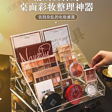 沃品眼部按摩器 EM01 溫感熱敷語音提示 5大按摩模式無線充電白色 歷史價格詳細信息