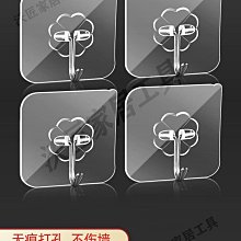 掛壁式無痕貼面紙盒 紙巾架 收納架 2入(顏色隨機出貨) 歷史價格詳細信息