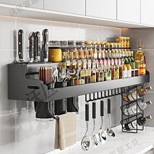 免打孔廚房置物架家用壁掛式多功能菜刀架筷子刀架一體刀具收納架 歷史價格詳細信息