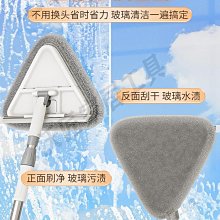 擦墻面天花板清潔神器家用洗頂棚工具加長桿伸縮擦墻壁墻磚的拖把~ 限時特價cud【二丁目】 歷史價格詳細信息
