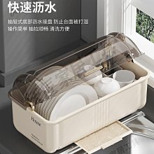 盒裝 沃特希爾高地 馬丁羅森 藍光碟電影BD25高清1080P【電影心播客】 歷史價格詳細信息