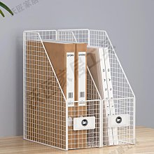 桌面書架 桌上置物架 辦公室收納改造神器 書桌臥室家用 分層伸縮小書櫃 歷史價格詳細信息