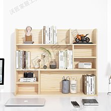 實木桌面置物架 桌上書架 書桌辦公桌多層分層收納架  桌上收納 學習桌小層架 現貨現發 歷史價格詳細信息