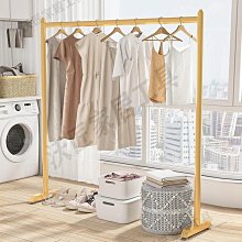 臥室落地簡易衣帽架家用服裝店宿舍收納組合架省空間金屬角落架 歷史價格詳細信息