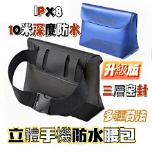 收水器 pvc冷卻塔擋水板 玻璃鋼擋水板 涼水塔擋水板 歷史價格詳細信息