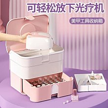 熱銷美甲鑽 美甲飾品 混合鉚釘組合 綜合白鑽彩鑽珍珠鑽 指甲美甲圓盤 美甲材料裝飾 工具材料用品 現貨～ 歷史價格詳細信息