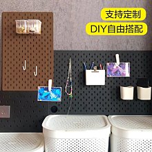 洞洞板配件掛鉤免打孔桌面書桌辦公室數據線鑰匙首飾品耳釘收納架~熱賣款！-規格不用 價格不同 歷史價格詳細信息