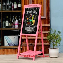 記事板黑板壁飾牆面牆壁裝飾吊飾奶茶店森系手寫提示牌小清新飾品 歷史價格詳細信息