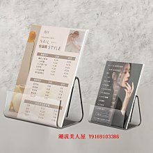 美容院亞克力3d立體牆貼畫養生會所美發美甲店鋪背景牆壁貼紙裝飾優質】】優選優選 歷史價格詳細信息