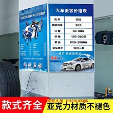 美容院亞克力3d立體牆貼畫養生會所美發美甲店鋪背景牆壁貼紙裝飾優質】】優選優選 歷史價格詳細信息