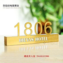 展示牌招牌發光字廣告牌戶外燈箱門頭亞克力LED不銹鋼包邊金屬精工定制 歷史價格詳細信息