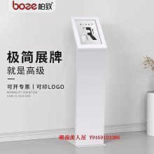 汽車4S店活動禮品引流平板電腦 商業營銷策劃禮品促銷平板電腦 歷史價格詳細信息