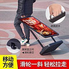 廣告牌店防風展架燒烤燈箱戶外立式落地招牌可移動發光展示架 歷史價格詳細信息