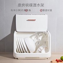 聯勝百貨公司現貨 文件架 辦公桌桌面書架 多層大容量文件框 文件夾架 收納盒置物 歷史價格詳細信息