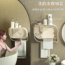 公司貨浴室置物架 衛生間免打孔  置物架毛jin架免打孔衛生間置物架廁所浴室三角架廚房洗手間洗漱臺墻上壁掛收納  露天市 歷史價格詳細信息