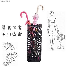 創意雨傘造型牆壁掛勾-1組3入 歷史價格詳細信息