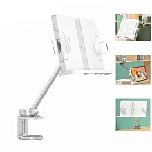 聯勝百貨公司貨架貨架透明透明多用途堆疊架 歷史價格詳細信息