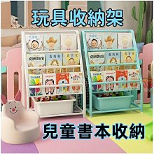 聯勝百貨公司貨架貨架透明透明多用途堆疊架 歷史價格詳細信息