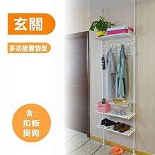 聯勝百貨公司貨架貨架透明透明多用途堆疊架 歷史價格詳細信息