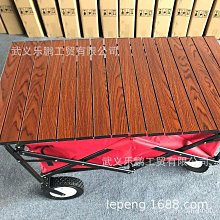 戶外露營桌便攜圍爐多功能桌焚火爐鋁合金組合折疊桌可拆卸圓形桌 歷史價格詳細信息