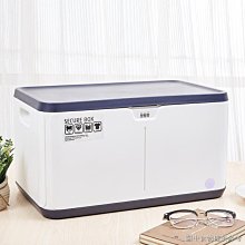 【塑膠款】密碼鎖鑰匙盒 鑰匙盒 密碼鎖 鎖盒 鑰匙鎖 HASB61 歷史價格詳細信息