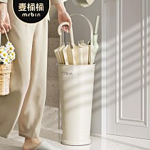 雨傘收納架家用門口傘架子置物架公司店用酒店大堂鐵藝瀝水雨傘桶 歷史價格詳細信息