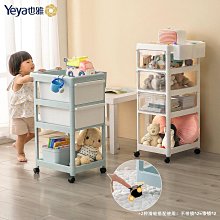 聯勝百貨公司收納推車 五層推車 浴室置物架推車  移動式層架 美髮推車 化妝車 可拆卸旋轉收納架落地多層廚房置物架新款家用可移動客廳 歷史價格詳細信息