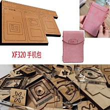 全新煉鋼工人5一張，熒光版，愛藏評級9059 歷史價格詳細信息