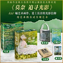 聯勝百貨公司【繪畫】【贈筆記本】 星際爭霸 動畫影像藝術 官方中文版藝術設定集暴雪遊戲星際爭霸2插畫集概念設定集動漫畫冊遊戲星際爭霸 歷史價格詳細信息