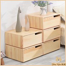 YiJian 925純銀方形質感輕奢時尚耳針男耳環女耳飾百搭養耳洞設計 歷史價格詳細信息