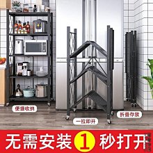 百傢 質感復古宮廷風壁式掛鏡/壁鏡(1入,立體浮雕鏡框) 歷史價格詳細信息