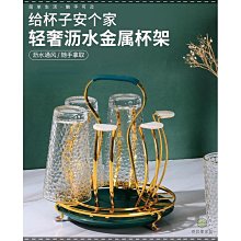 聯勝百貨公司貨架貨架透明透明多用途堆疊架 歷史價格詳細信息