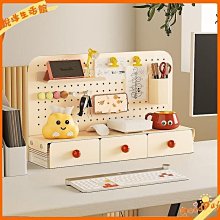 公司貨洞洞板 洞洞板架 電競房裝飾洞洞板家用墻上置物架多功能工作臺墻面收納鐵藝置物架 歷史價格詳細信息